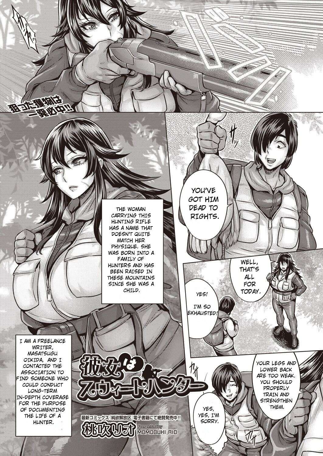 [Momofuki Rio] She's a Sweet Hunter [English]