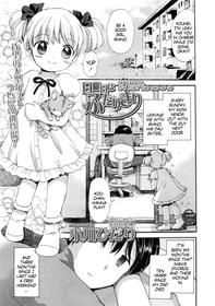 [Ogawa Hidari] Nichiyoubi wa futari kiri | On Sundays it's just the two of us (COMIC LO 2010-09) [English]