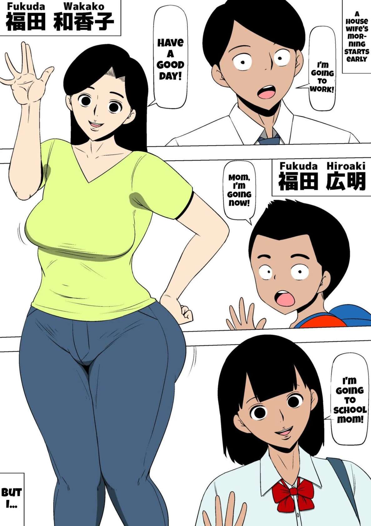 [Doujin Mukashibanashi] Having sex with a boy my son's age