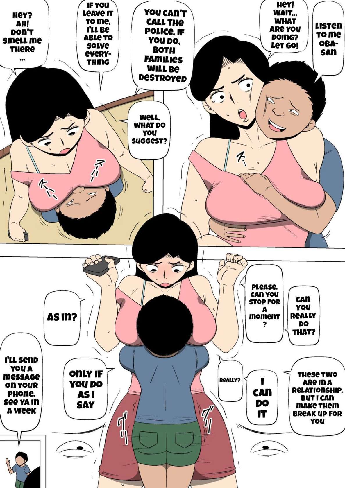 [Doujin Mukashibanashi] Having sex with a boy my son's age