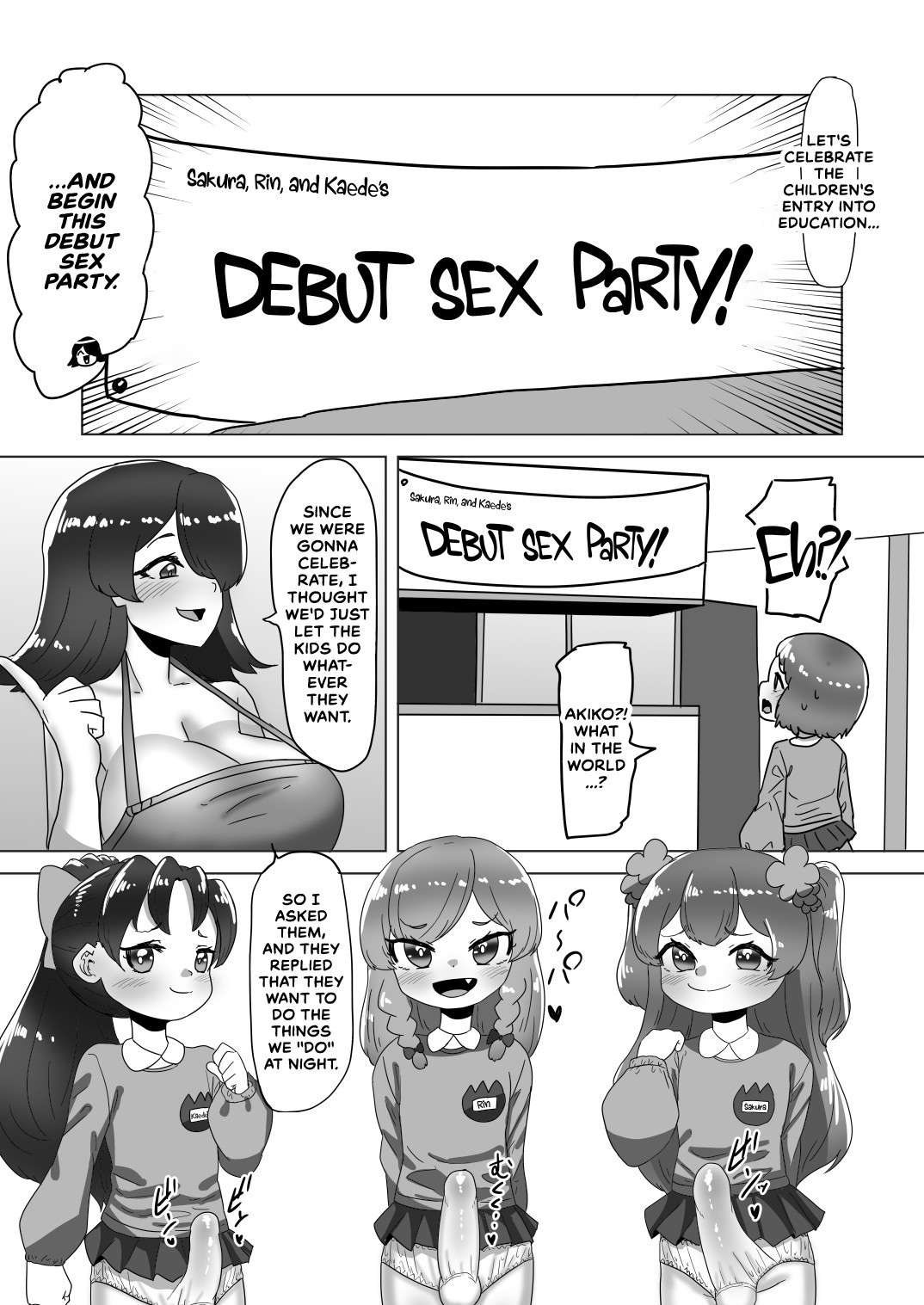 [Nitiniti Sowa (Apacchi)] Otokonoko Papa to Futanari Kazoku no Dairankou Party! [English]