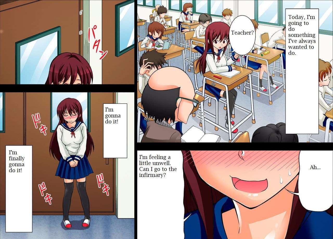 The Class President is an Exhibitionist