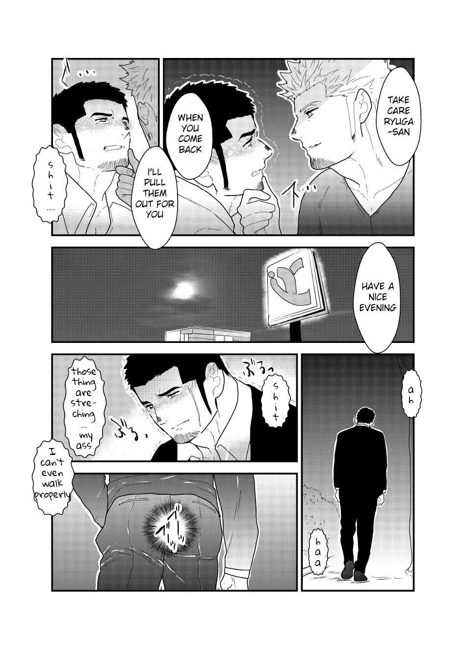 [Ikariyu (Yamome)] Moshimo yakuza ga hatten kōen de okasa re-sō ni nattara. | What if a Yakuza Got Raped at a Gay Cruising Spot? [ENG]