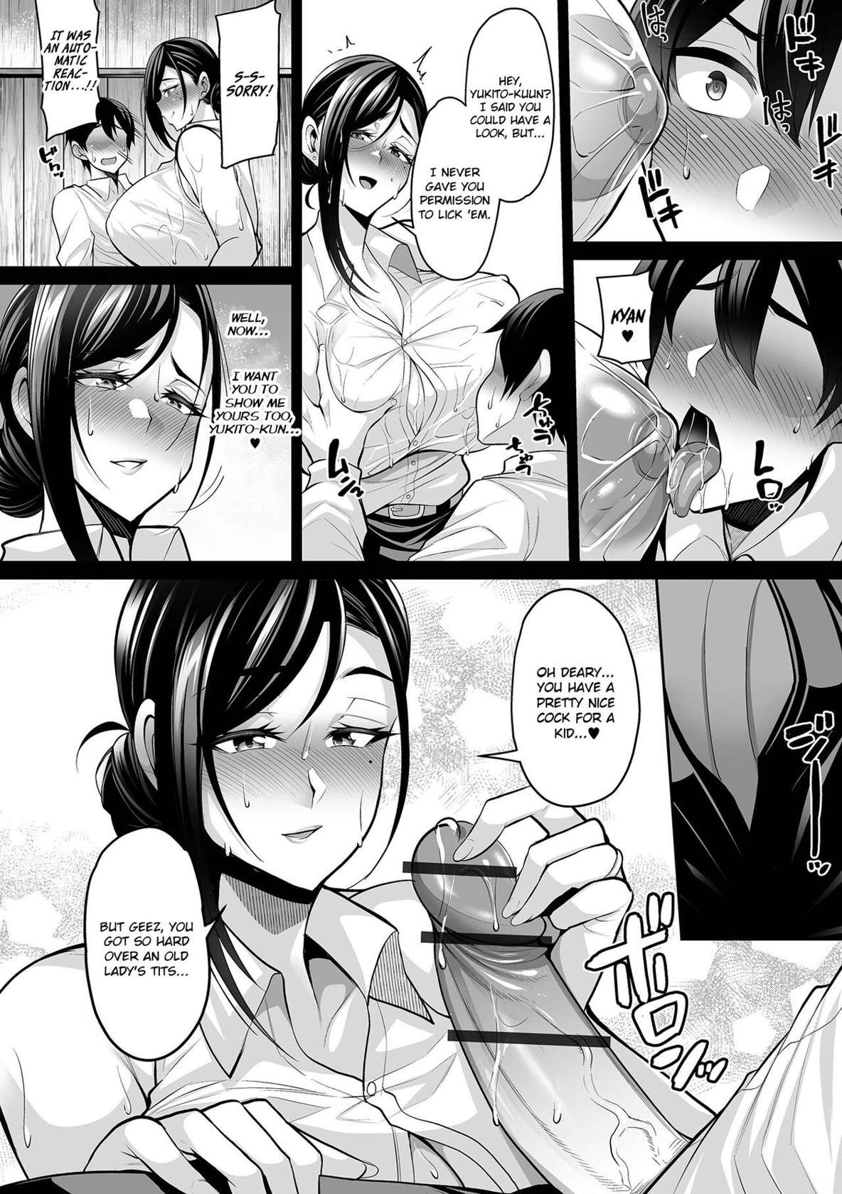 [Nishida Megane] Doshaburi no Hatsutaiken | Devirginization in a Deluge (COMIC Shigekiteki SQUIRT!! Vol. 39) [English] {brolen} [Digital]