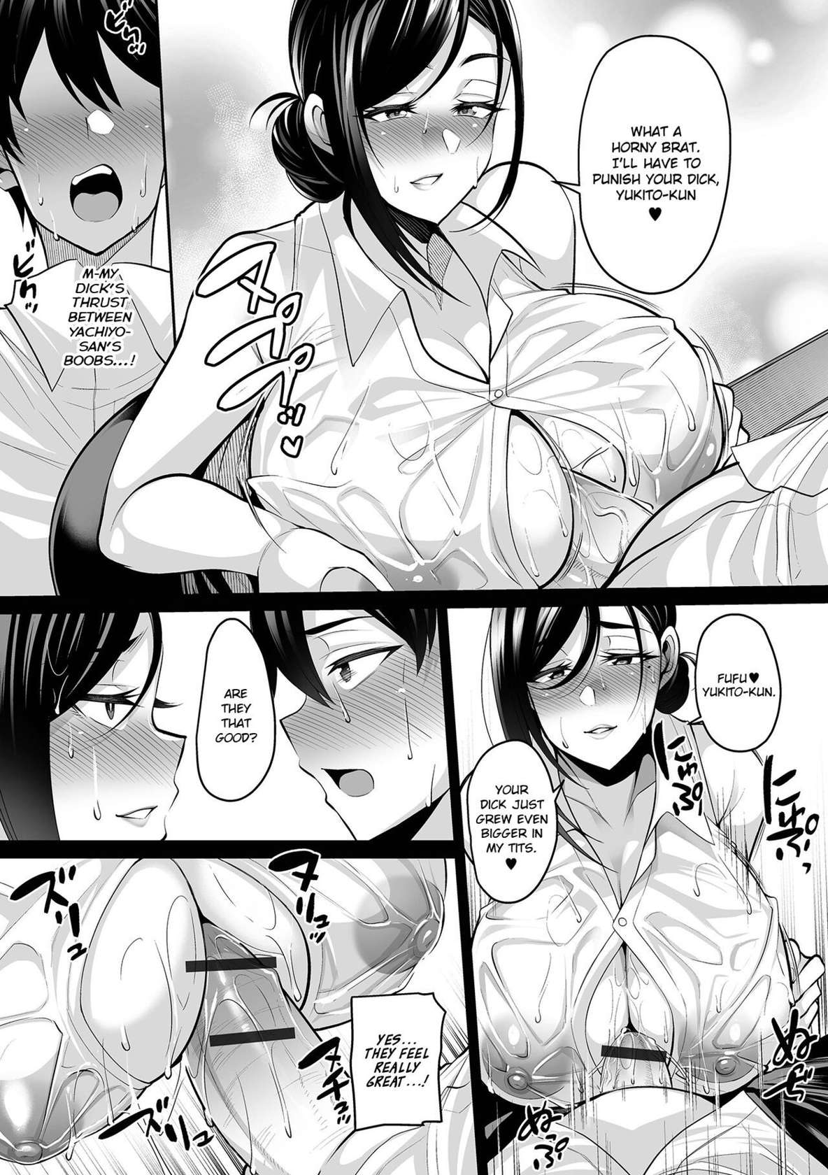 [Nishida Megane] Doshaburi no Hatsutaiken | Devirginization in a Deluge (COMIC Shigekiteki SQUIRT!! Vol. 39) [English] {brolen} [Digital]