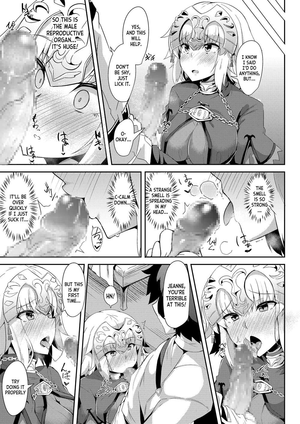 Jeanne No Onegai Kanaechaou!! [Oneshot]