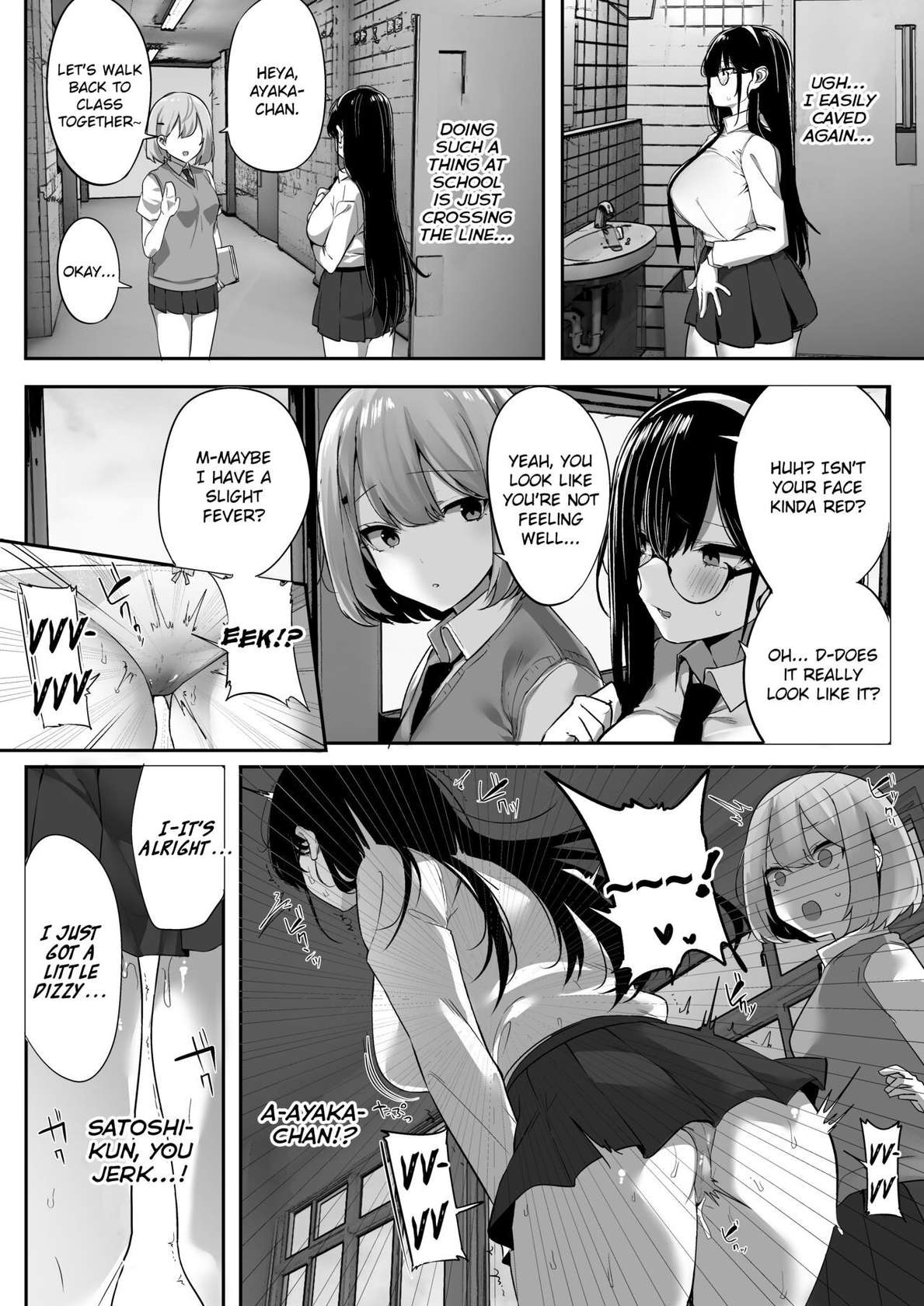 [Ofuton de Suyaa (Mitsudoue)] Kiyowa na Kanojo wa Nagasare Netorare | Weak-willed Girlfriend Swept Away and NTR'ed. [English] {brolen}