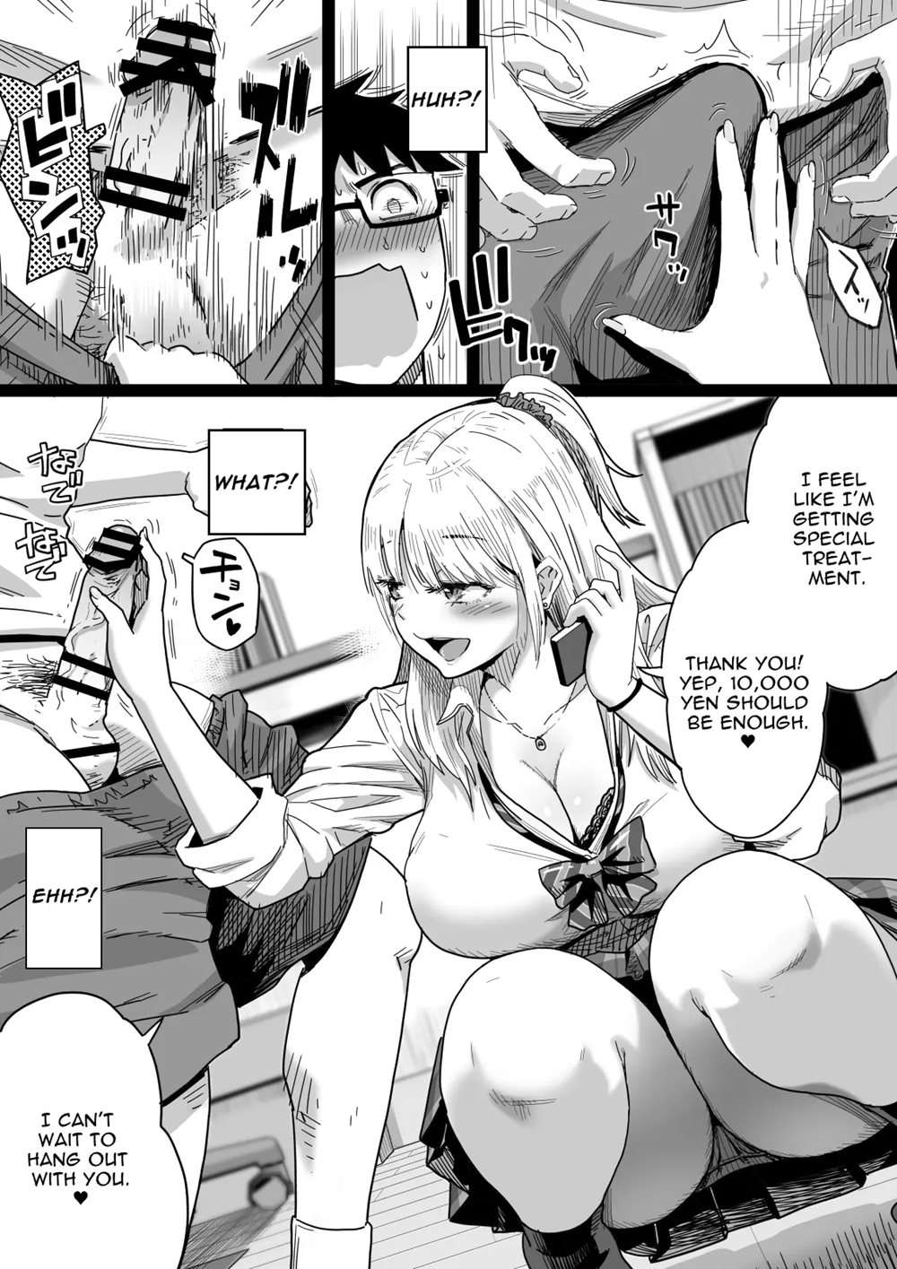 Hisashiburi Ni Saikai Shita Osananajimi Wa Dosukebe Gal Ni Nattemashita [Oneshot]