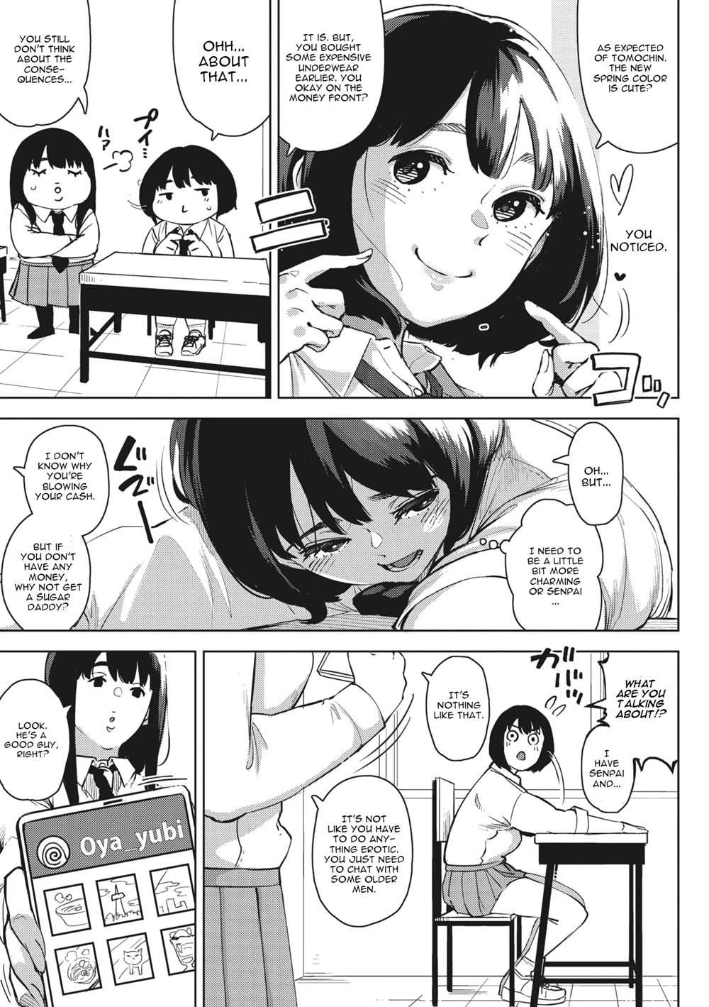 H Shitai Kanojo 1 + Chuuhen