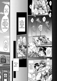 [SINK] Tomodachi, Osananajimi mo Kaa-san mo Netorareru, Sono 3 | My friend stole away both my childhood friend and my mother, Part 3 [English] [joobuspaidatr]