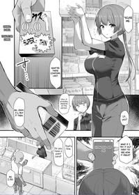 Hypnotizing The Clerk At The Convenience Store I Usually Go To [Oneshot]