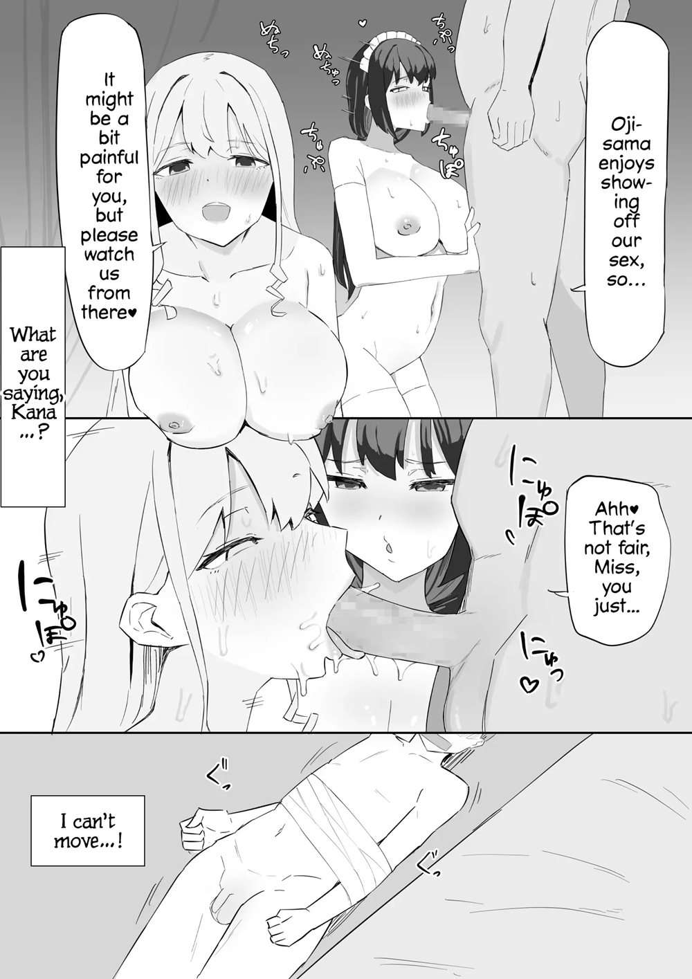 Ojou-sama To Maid O Iinazuke Ni Torarete Okobore Ecchi Suru Hanashi [Oneshot]