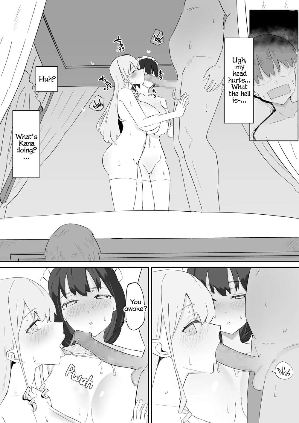 Ojou-sama To Maid O Iinazuke Ni Torarete Okobore Ecchi Suru Hanashi [Oneshot]