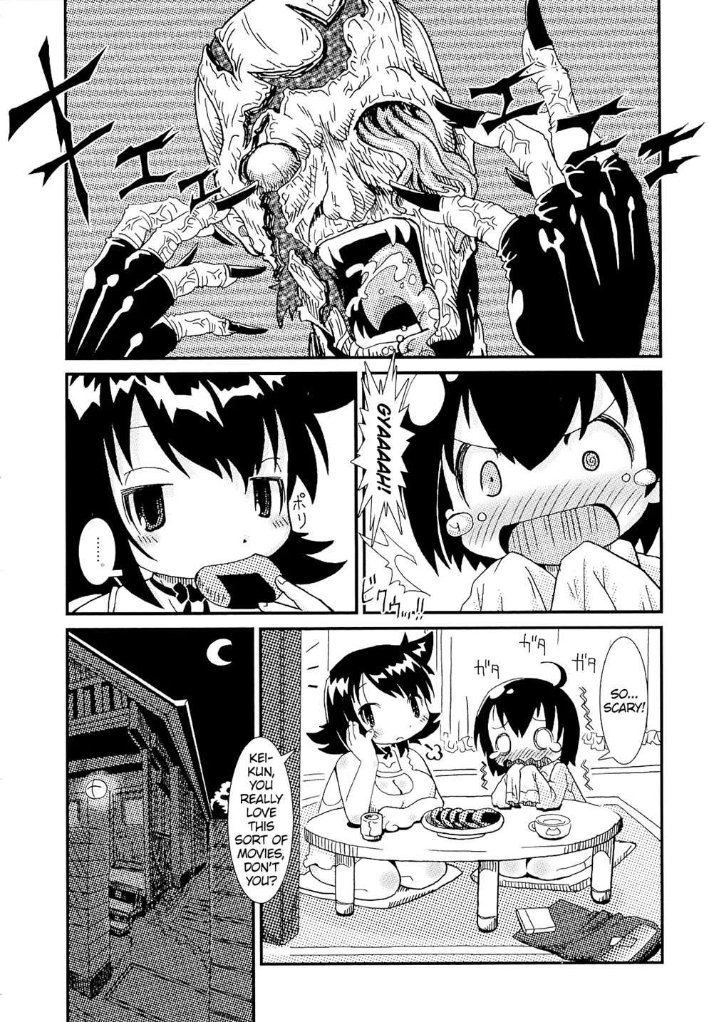 Mama No Ichiban Kowai Mono [Oneshot]