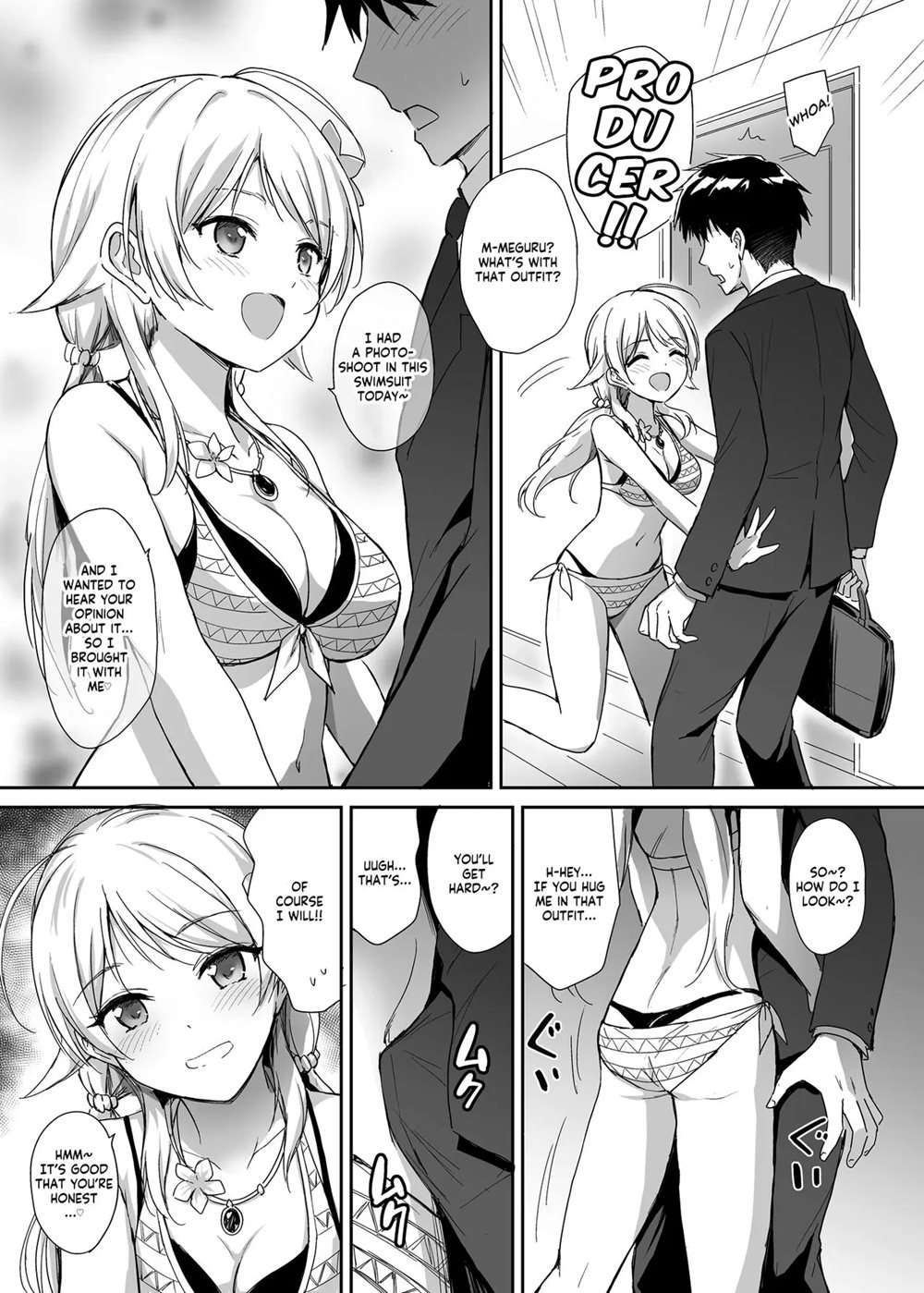 Meguru To Mizugi Ecchi [Oneshot]