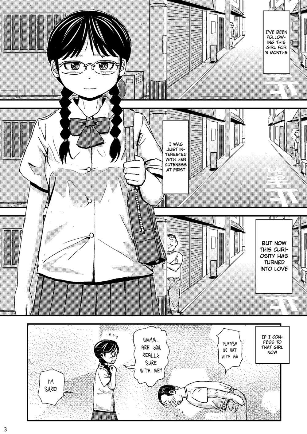 Moshi Kono Mama Koko Ni Ite Mo Boku Wa Yasashii Oji-san De Irarerudarou Ka [Oneshot]