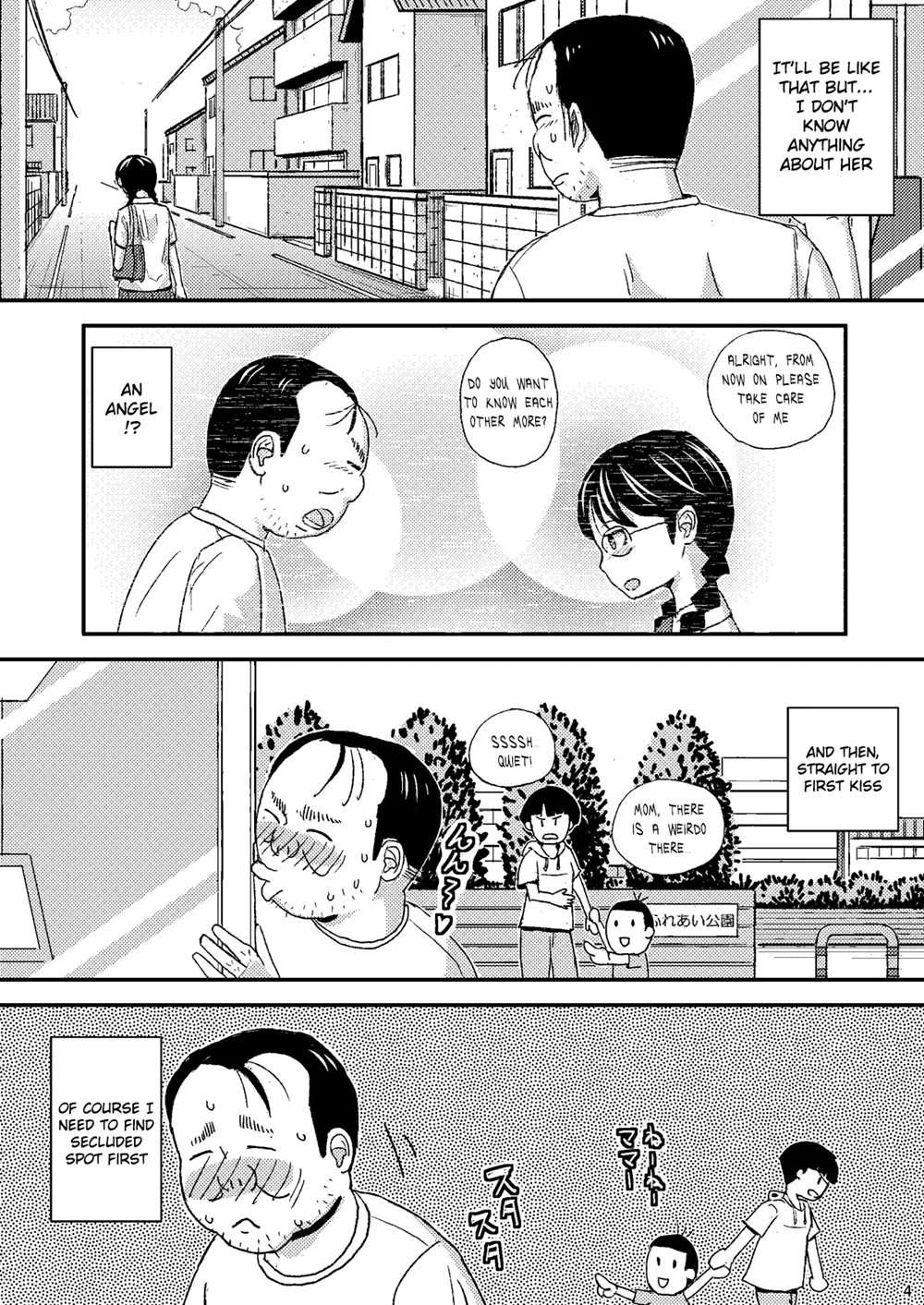 Moshi Kono Mama Koko Ni Ite Mo Boku Wa Yasashii Oji-san De Irarerudarou Ka [Oneshot]