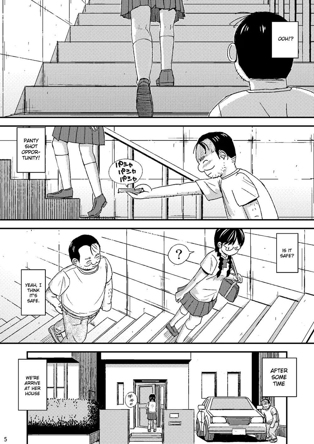 Moshi Kono Mama Koko Ni Ite Mo Boku Wa Yasashii Oji-san De Irarerudarou Ka [Oneshot]