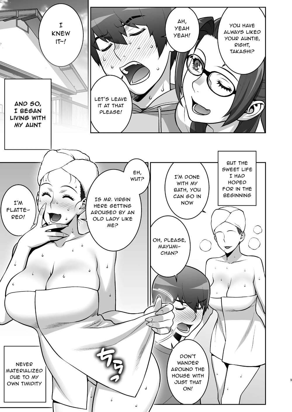 That Time I Saw My Aunt Masturbating In A Cosplay She’s Too Old For [Oneshot]