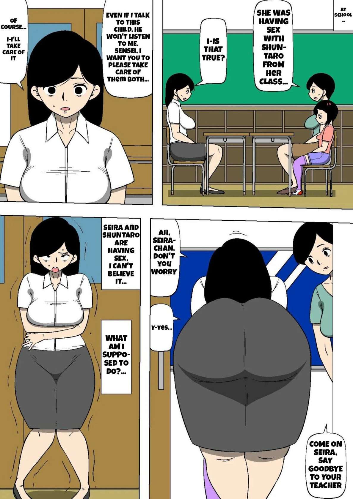 [Doujin Mukashibanashi] Tsuma ga Musume no Tomodachi to SEX shite ita | My wife has sex with my daughter's friend [English]