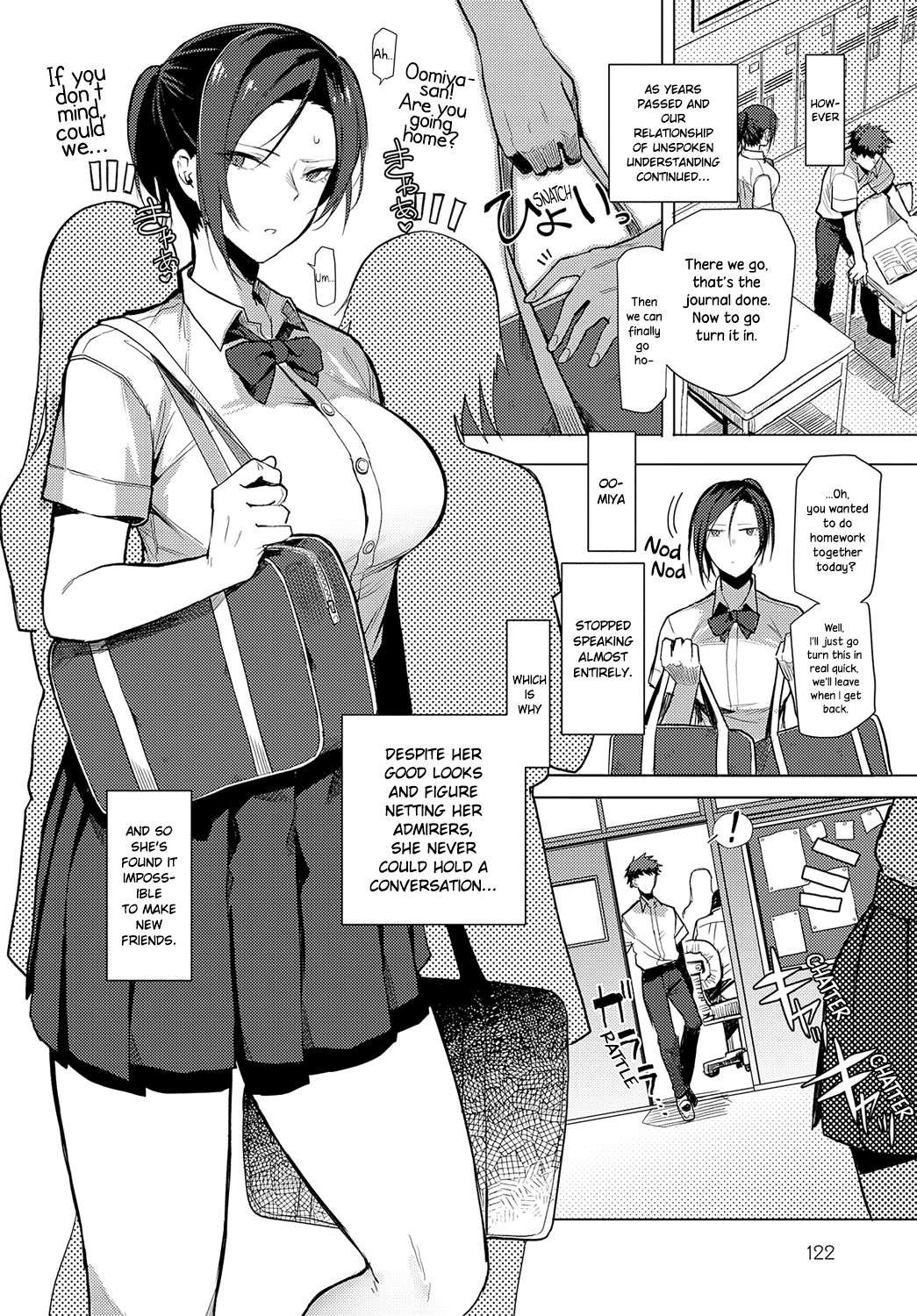 [Okyou] Iu wa Katashi Okonau wa Yasushi | Easier Done Than Said (COMIC Anthurium 2023-06) [English] {NecroManCr} [Digital]