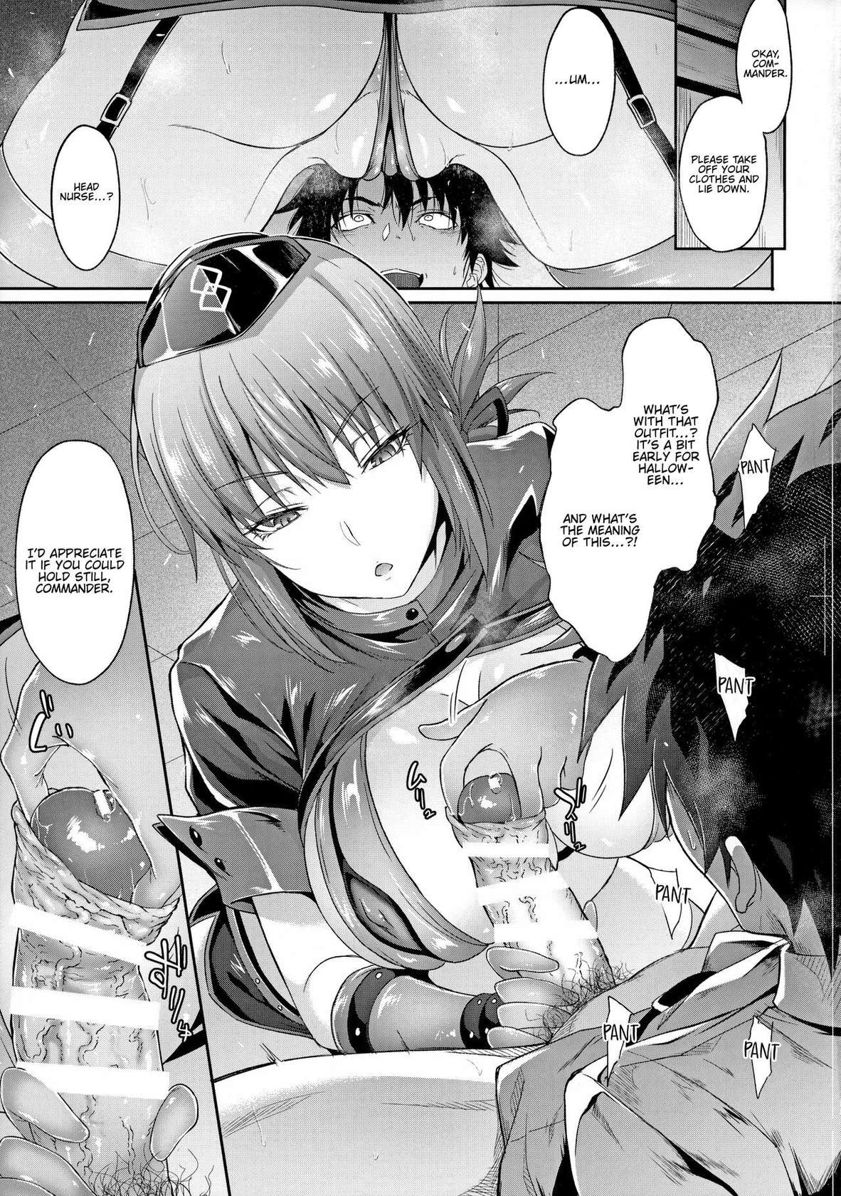 (C96) [Alkaloid no Baketu (Mizoguchi Gelatin)] Fuchou no Kenshin Sakusei Treatment | The Head Nurse's Dedicated Milking Treatment (Fate/Grand Order) [English] [FMLTranslations]