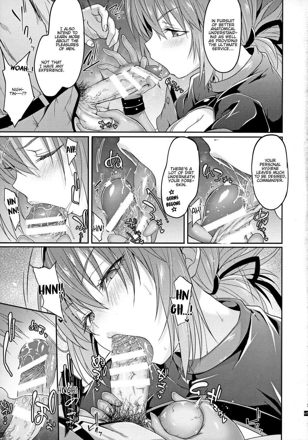 (C96) [Alkaloid no Baketu (Mizoguchi Gelatin)] Fuchou no Kenshin Sakusei Treatment | The Head Nurse's Dedicated Milking Treatment (Fate/Grand Order) [English] [FMLTranslations]