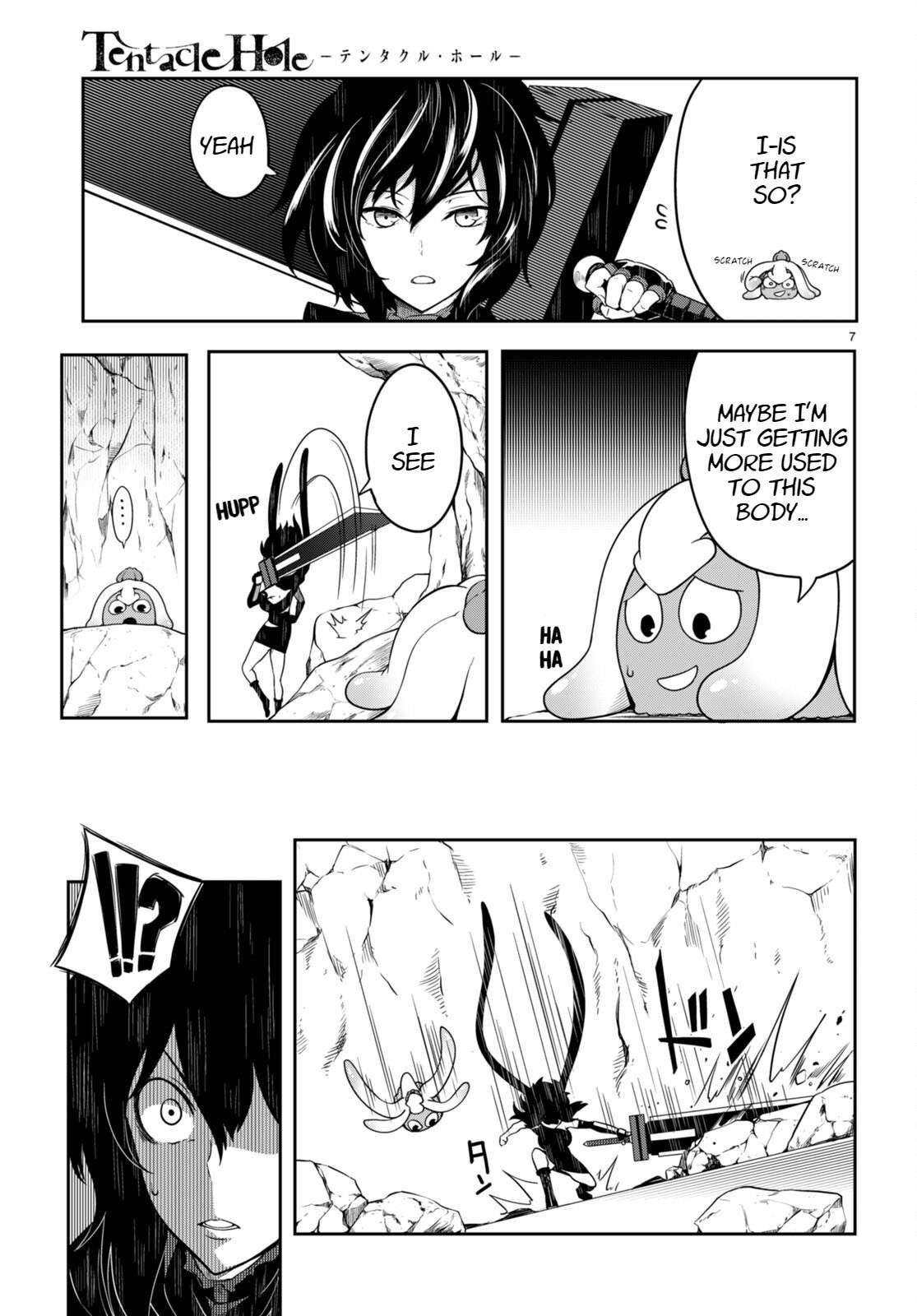 [Ishida Kazuma] Tentacle Hole Chapter 11