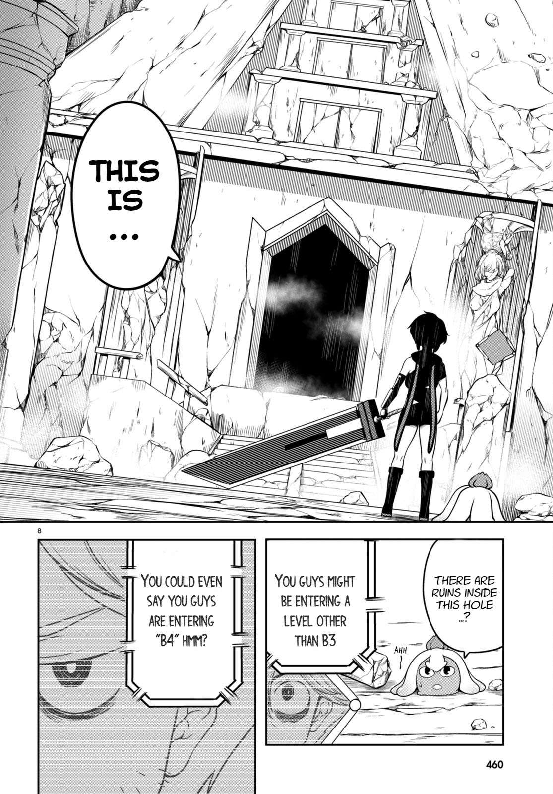 [Ishida Kazuma] Tentacle Hole Chapter 11