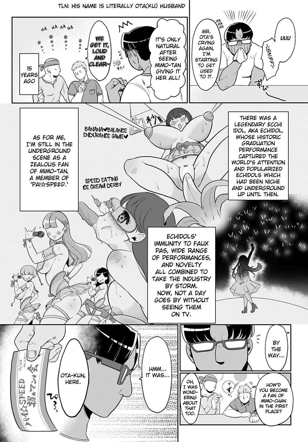 [Asaomi Shimura] Ecchi Idol! (COMIC Anthurium 2022-07) [English] [LAYON] [Digital]