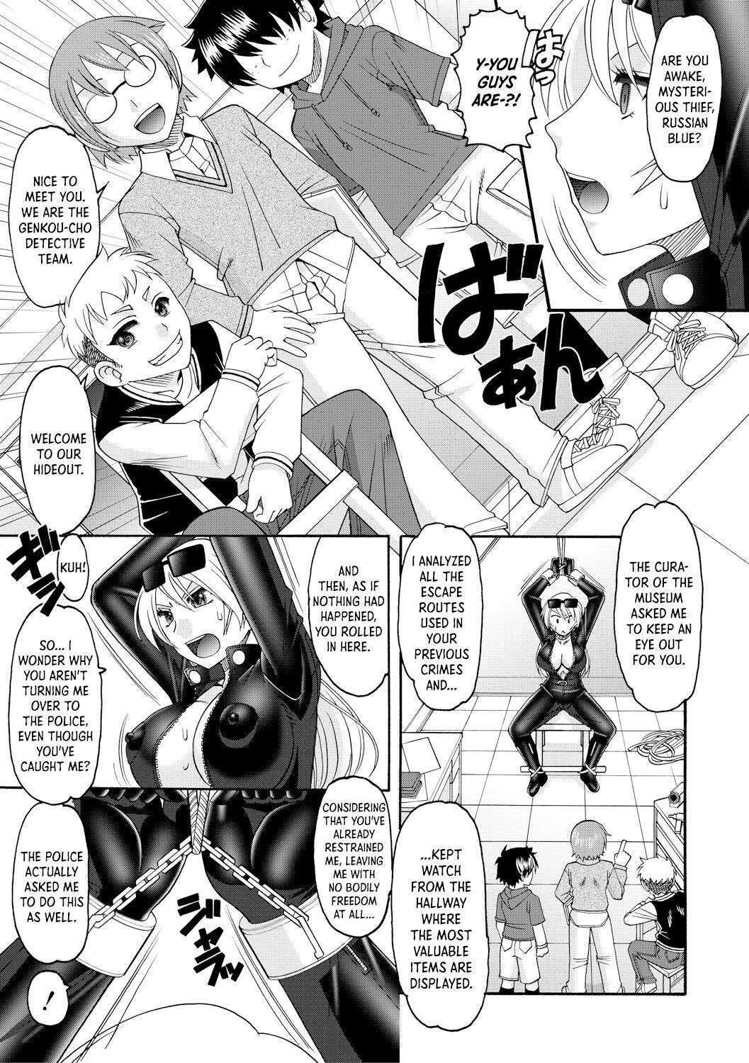 [Mokkouyou Bond] Kaitou Russian Blue -Zenpen- | Mysterious Thief, "Russian Blue" Part 1 (Maid OVER 30) [English] [DKKMD Translations] [Digital]