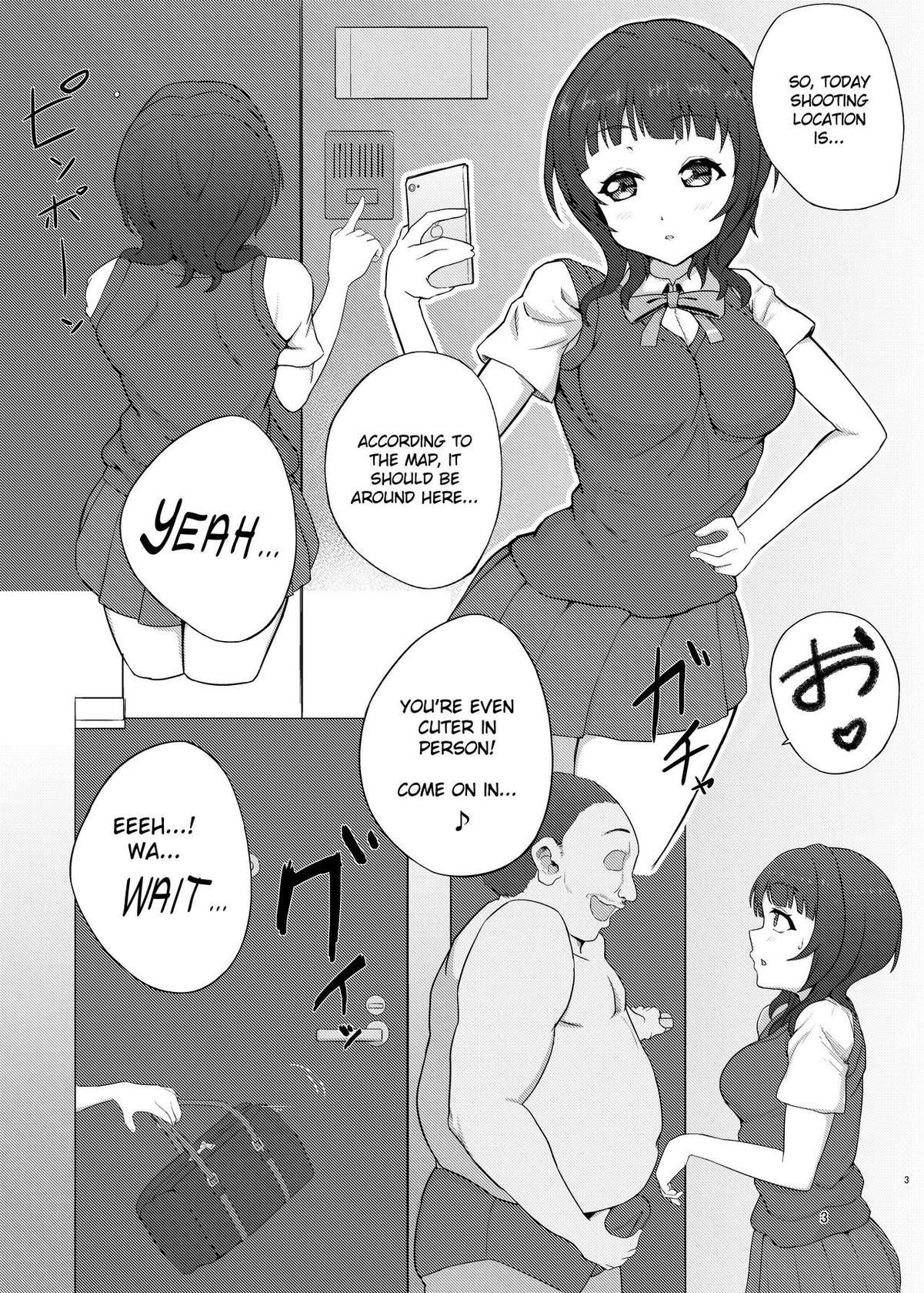 [Sato Panda (Sato Pan)] Chat errant (Love Live! Nijigasaki High School Idol Club) [English] [Gagak_Ireng]