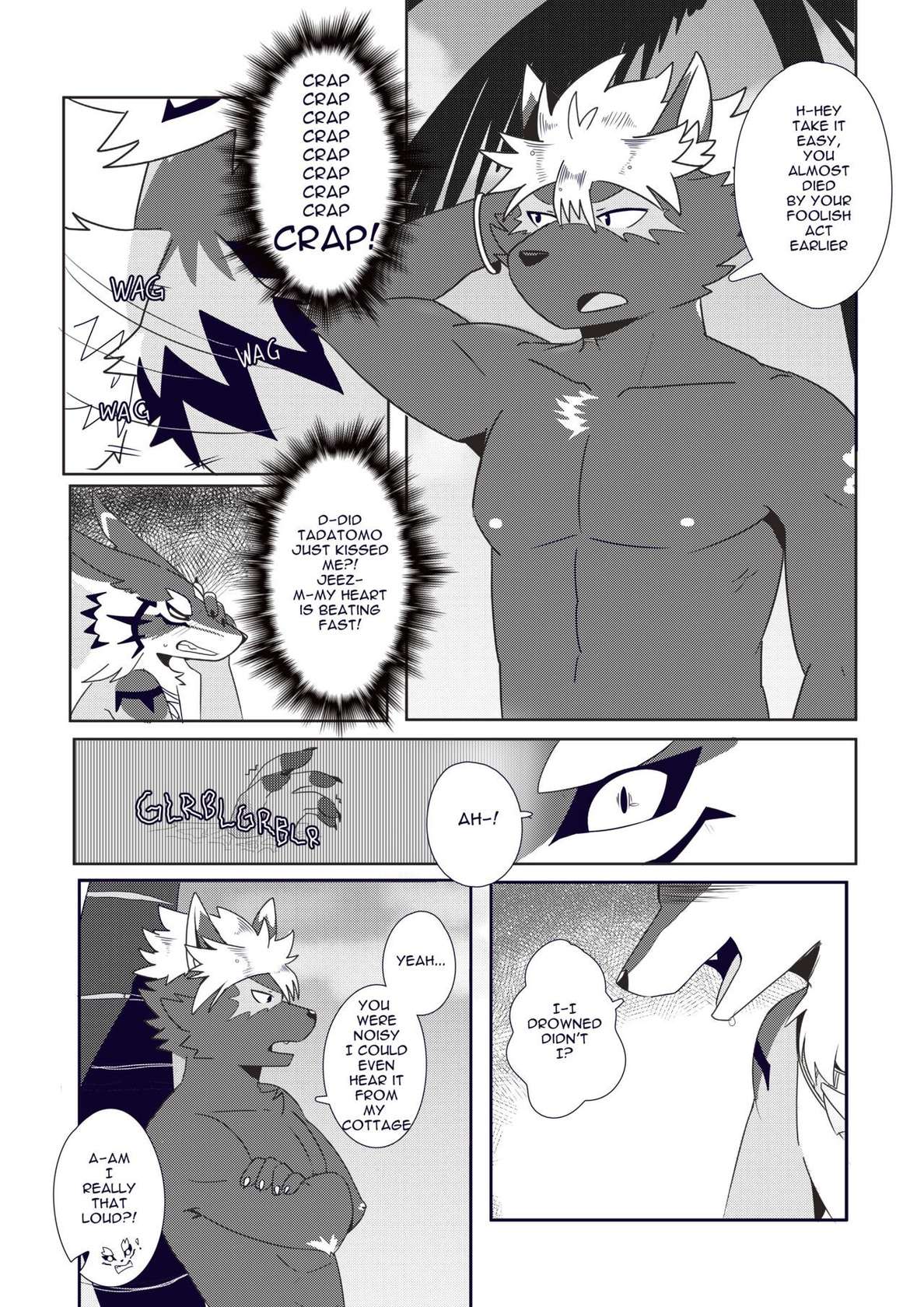 [Tsuroe] BREAKTIME! (Tokyo Afterschool Summoners) [English] [Digital]