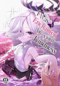 [Utsusumi Onsen (Utsusumi Kio)] Sono Yasashisa ni Dokusarete | I Was Enchanted By Your Kindness (Blue Archive) [English] [head empty + Xzosk + Douzo Lad Translations] [Digital]