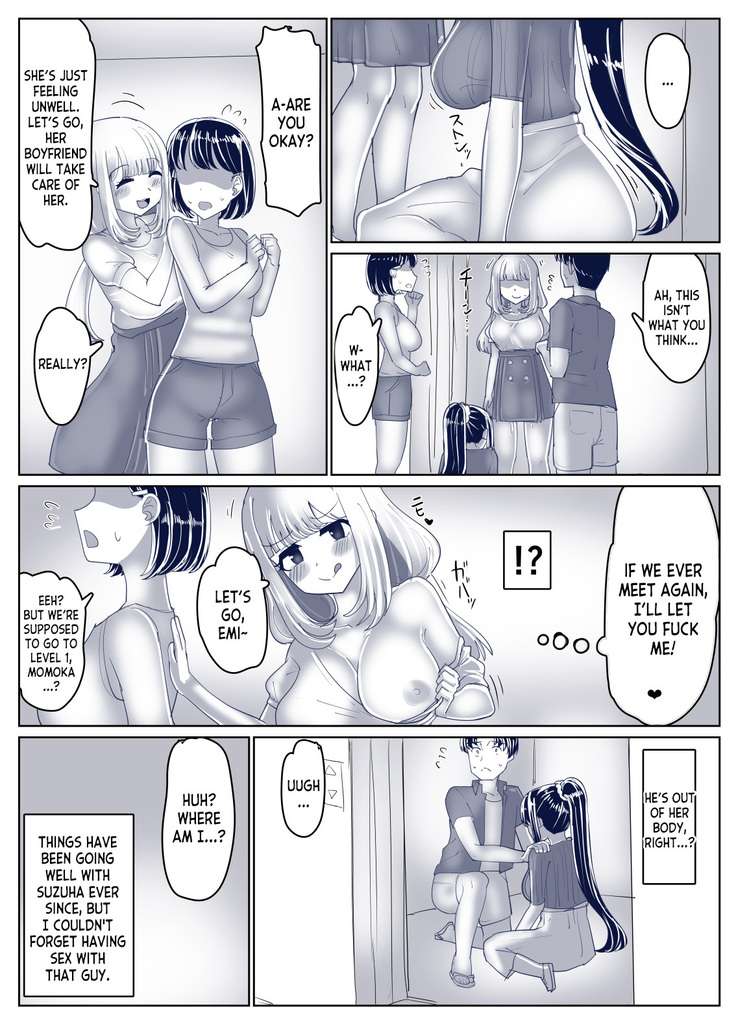 8P Sex Change Possession Manga + omake