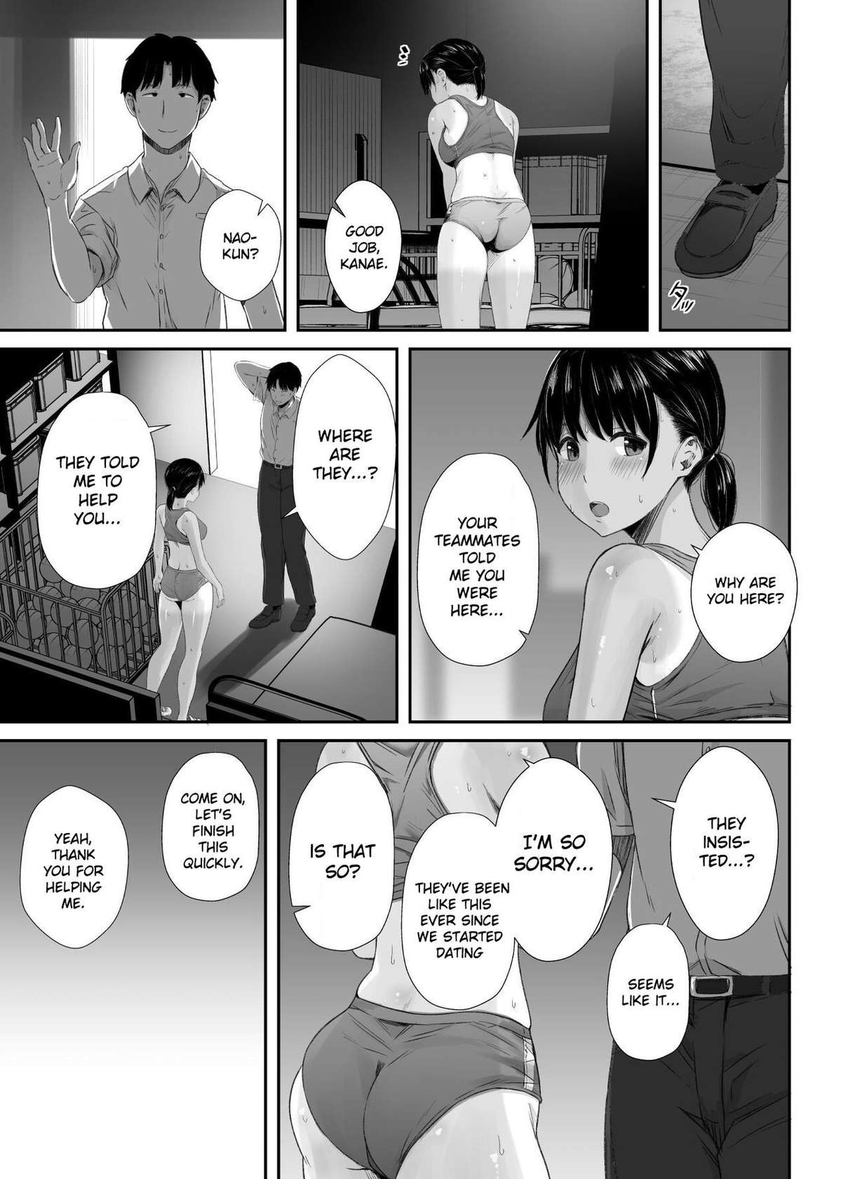 [Unian (Uni18)] Renshuu Nesshin na Rikubu Kanojo ga Shuuchi Shidou ni Kuppuku Suru made [English] [Gagak_Ireng]