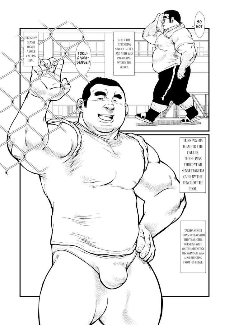 5-nen 4-kumi Tokugawa Sensei 2