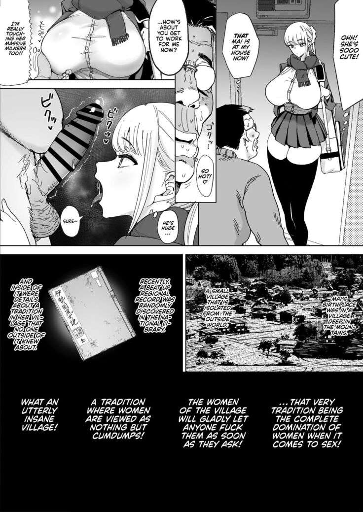 Ecchi na Fuushuu ga Aru Kaso Shuuraku no Ohanashi 3 | The Story of a Small and Remote Village with a Dirty Tradition 3