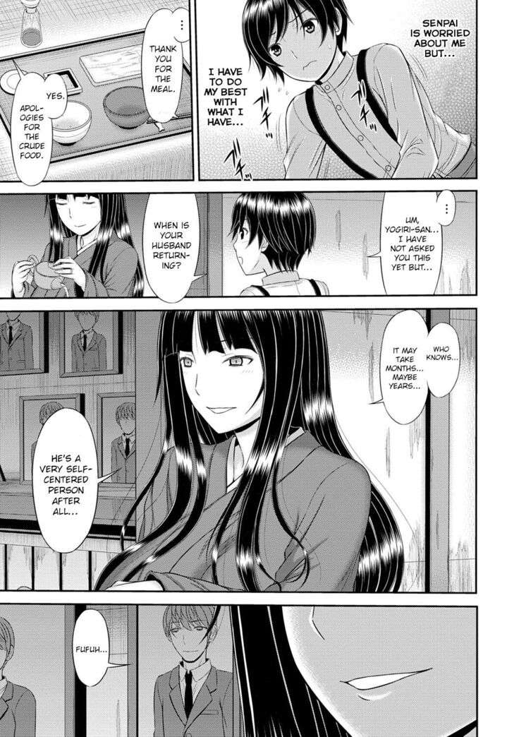 Shoku Saikan Ch.1