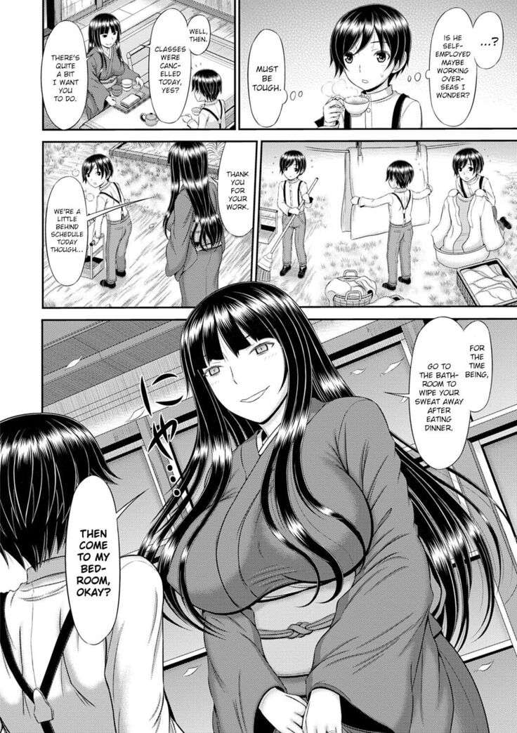 Shoku Saikan Ch.1