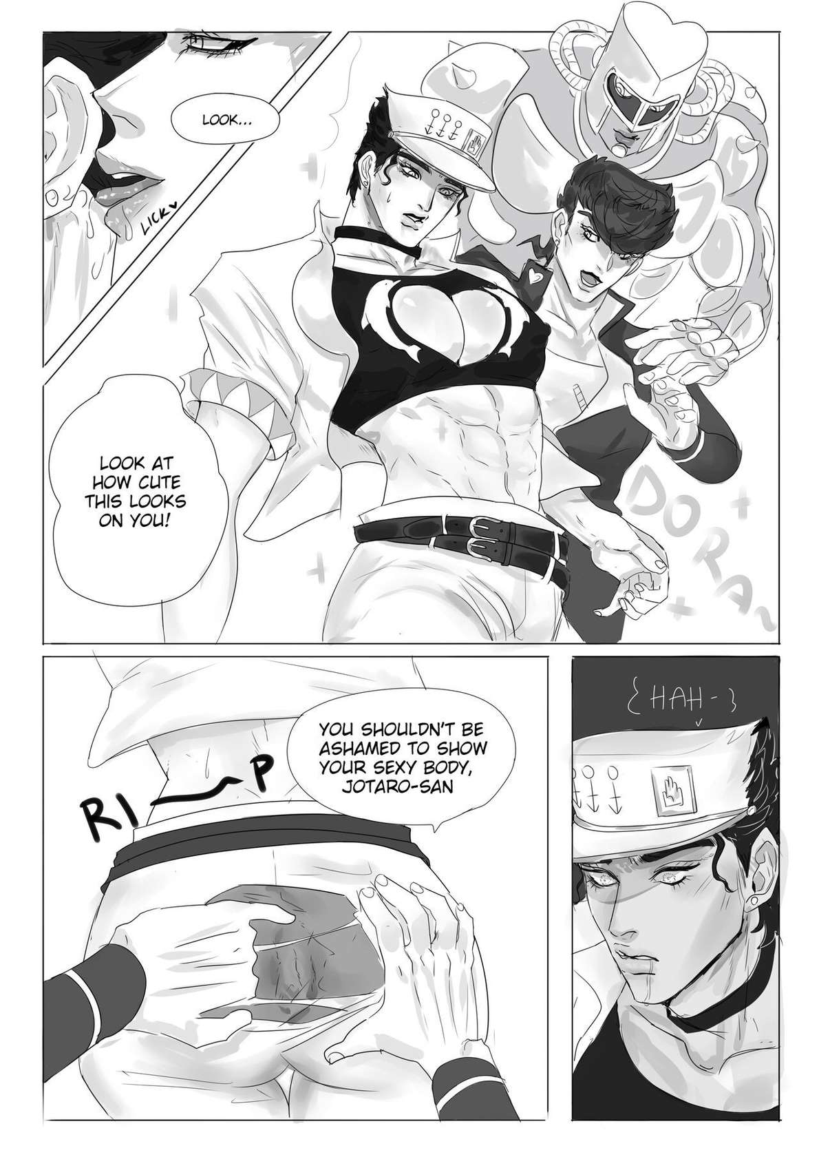 [Vintaro] Jsjt comic - Jojo's Bizarre Adventure [Eng]