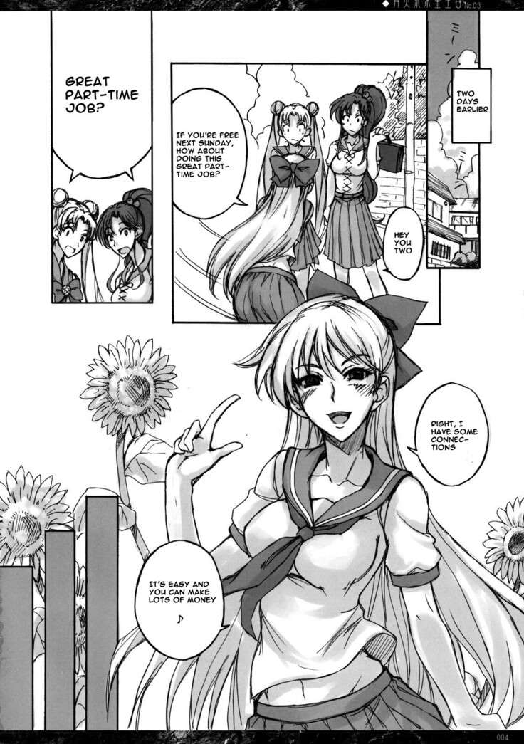 (C76) [Majimeya (isao)] Getsu Ka Sui Moku Kin Do Nichi 3 (Bishoujo Senshi Sailor Moon) [English] ==rookie84==