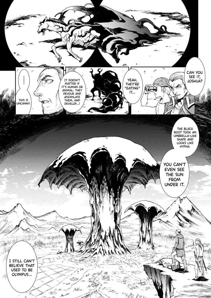 Raikou Shinki Igis Magia III -PANDRA saga 3rd ignition- Ch.1