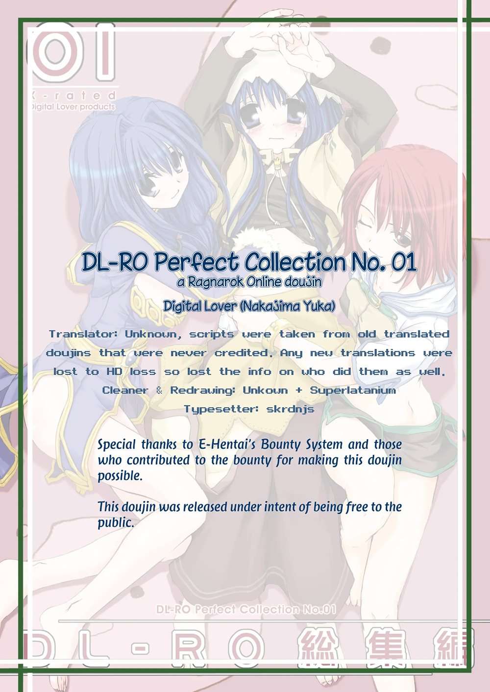 DL-RO Perfect Collection NO.01