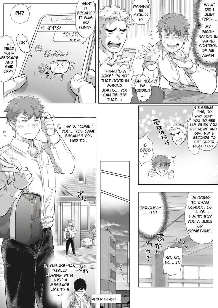 Friend’s dad Chapter 10