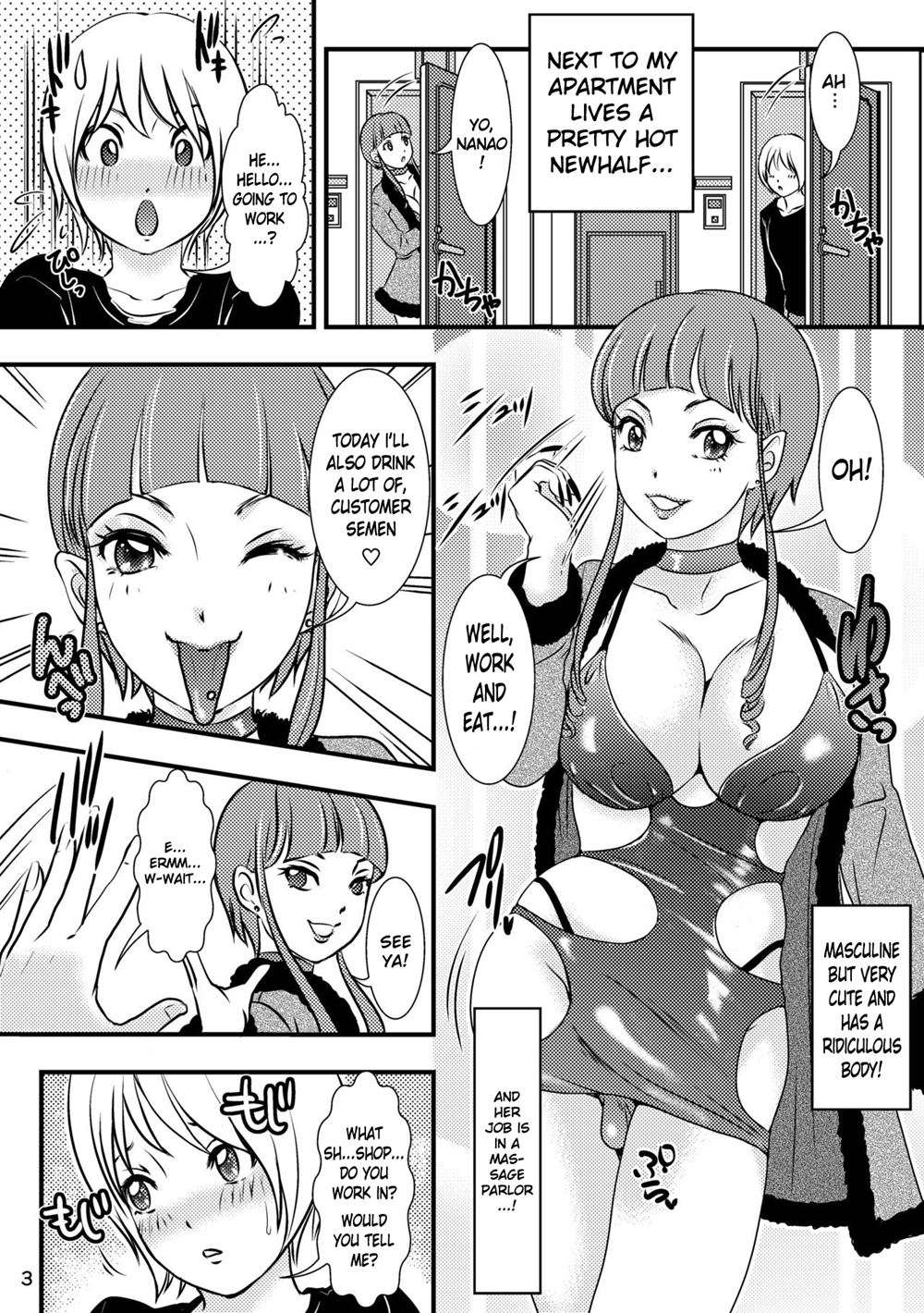 BEHAVIOUR+ Succubus No Sakuha-san