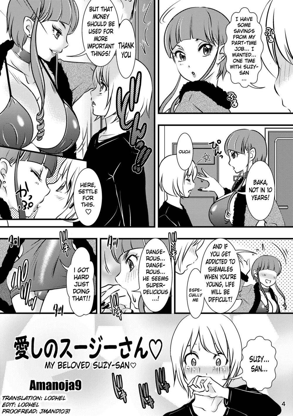 BEHAVIOUR+ Succubus No Sakuha-san