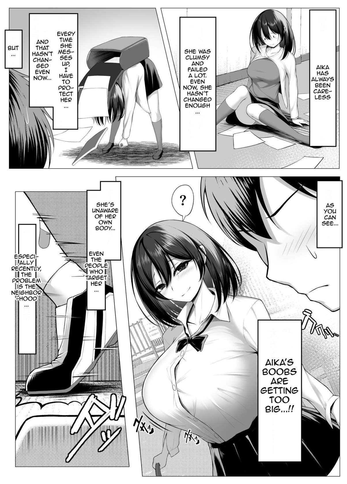 [Maikage (Mikage)] Ore no Dojikko Osananajimi ga Erogaki-domo no Seiyoku Shoriki ni Sareru Hanashi (Zenpen) | My Clumsy Childhood Friend is Being Turned into a Sex Doll by Horny Brats (Part 1) [English] [Sora]