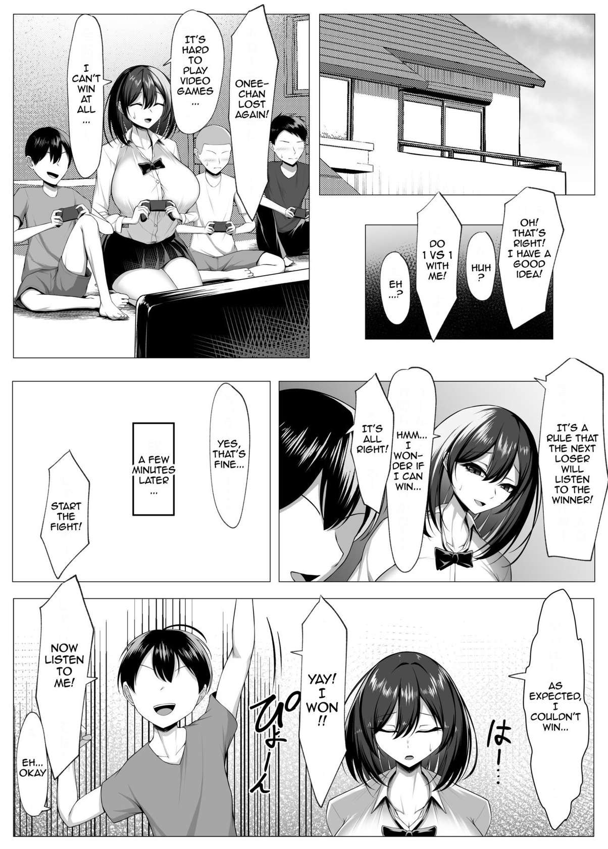 [Maikage (Mikage)] Ore no Dojikko Osananajimi ga Erogaki-domo no Seiyoku Shoriki ni Sareru Hanashi (Zenpen) | My Clumsy Childhood Friend is Being Turned into a Sex Doll by Horny Brats (Part 1) [English] [Sora]