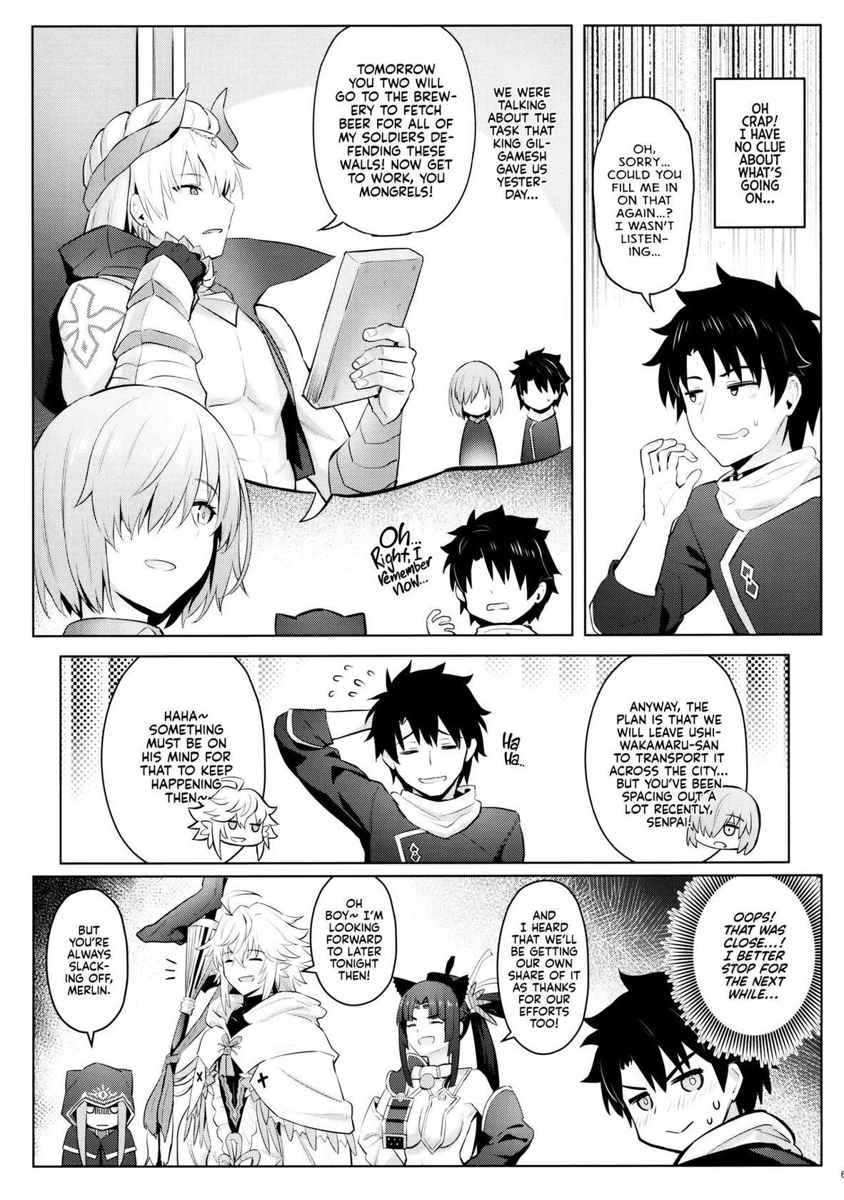 (C97) [COMEX (Zhen Lu)] Mash no Bishiri Inmu | My Wet Dreams of Mash's Bubble Butt (Fate Grand Order) [English] [Kyuume + AJubbz]